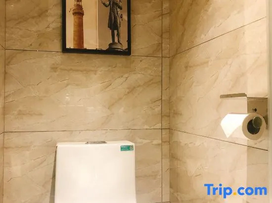 Yeste International Hotel (Nanning South Lake Park Macun Subway Station)