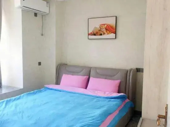 Panzhihua fifteen Guesthouse