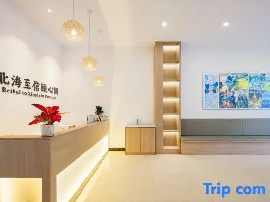 Zhixin Yixin Ge Homestay (Qiaogang Fengqing Street Qiaogang Beach Branch)