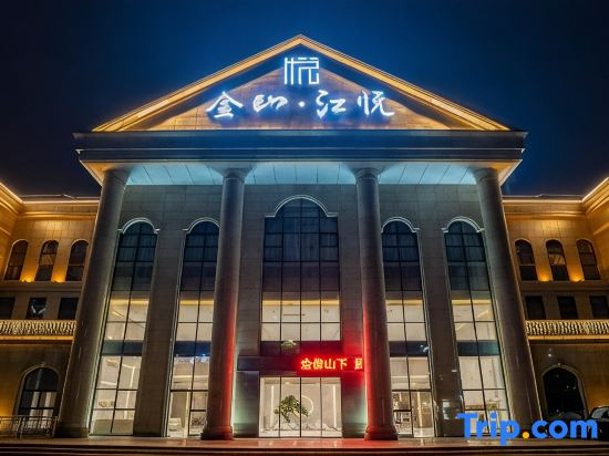 Jinshan Jiangyue Hotel