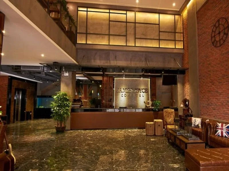 James Joyce Coffetel Hotel Guangzhou Xiaoping Metro Station