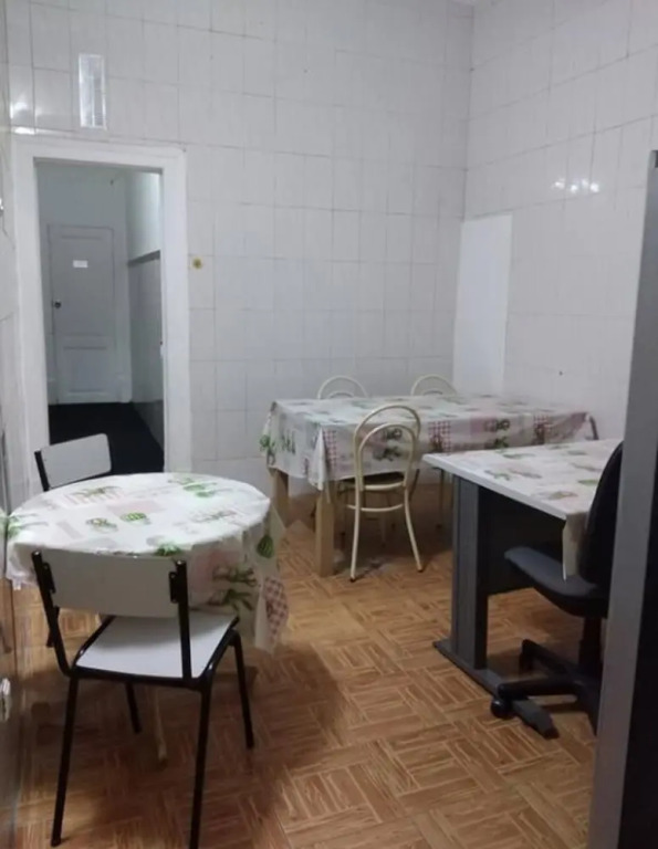 Residencial do Sul