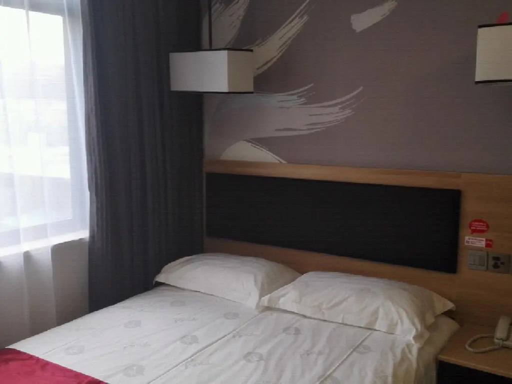 Thank Inn Plus Hotel Jiangsu Suzhou Taicanggang District Fuqiao