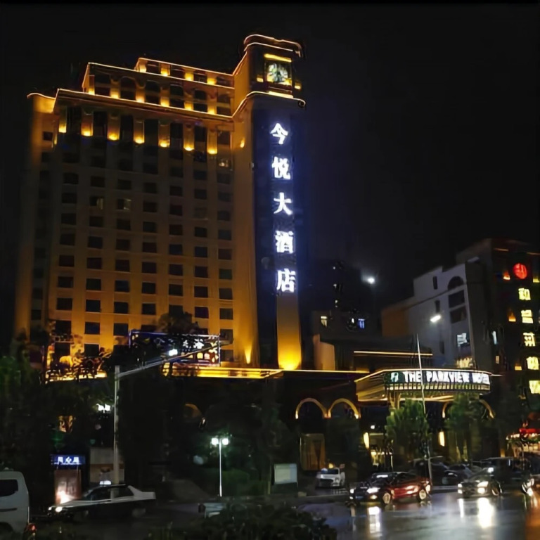 The Parkview Hotel