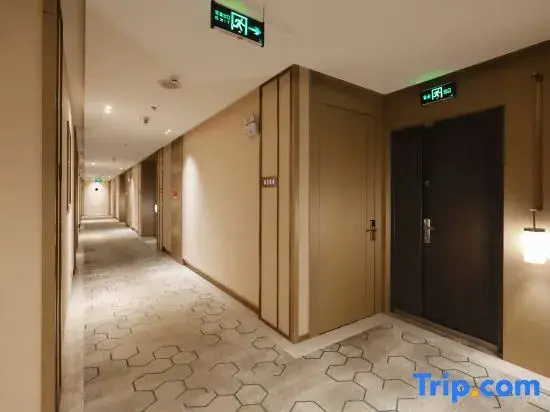 Qingmu Collection Hotel (Wuxi Shuofang Airport Hongshan)