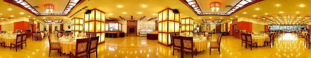 Overseas Chinese International Hotel Qingdao