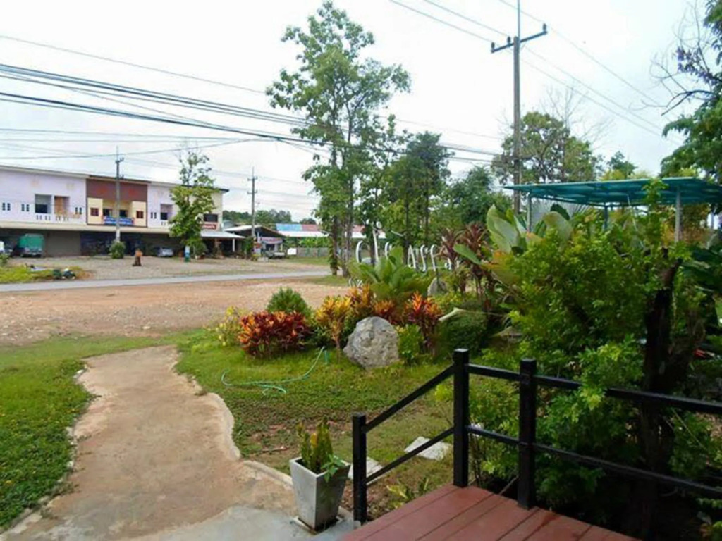Nan at Pua