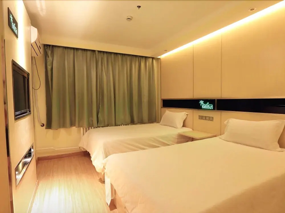 Vatica Huhehaote Xinhua Street Drum Tower Hotel