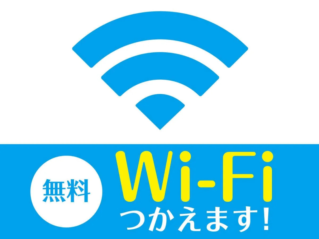 HOTEL LiVEMAX Minamihashimoto Ekimae
