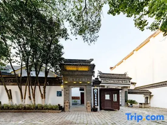 Yuqingge Garden Hotel