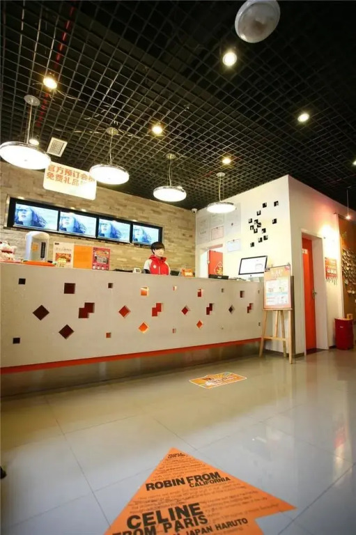 Pod Inn (Chongqing Guanyinqiao Pedestrian Street)