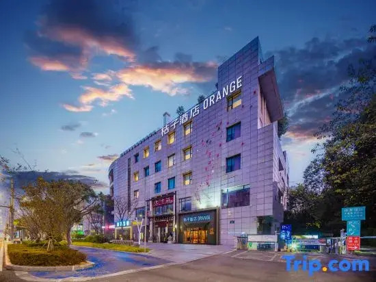 Orange Hotel Chengdu High-Tech Global Center