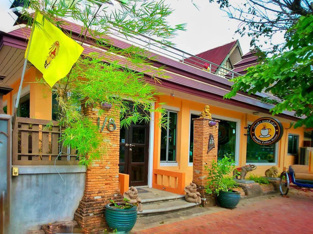 Aiyara House