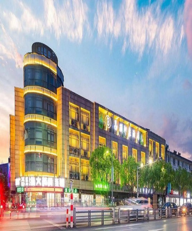 Changshuo Impression Hotel (Anji Wanxiang World Shopping Plaza)