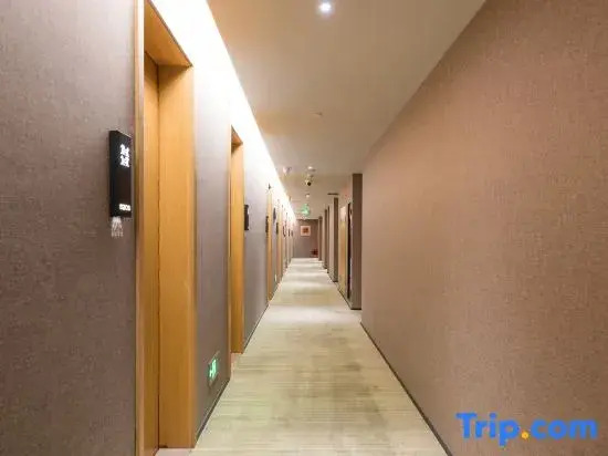 TRUE GO Hotel (Beijing Zhongguancun Software Park Malanwa Metro Station Store)