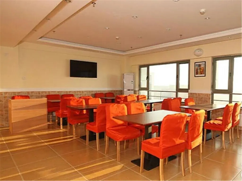 Home Inn Harbin West Railway Station Wanda Plaza Jinjue Wanxiang