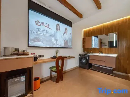 Kanas Yunye Shanlan · Shanyin Private Residence Scenic View Boutique Stay (Kanas Scenic Area)