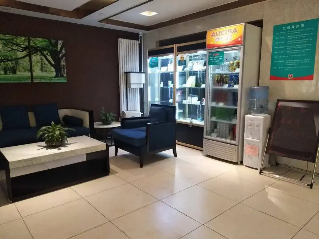 Jinjiang Inn Beijing Laiguangying Branch