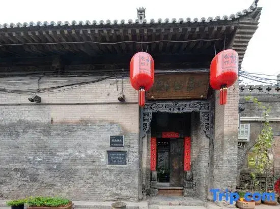 Qigongguan Inn