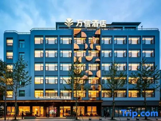 Wassim Hotels & Resorts