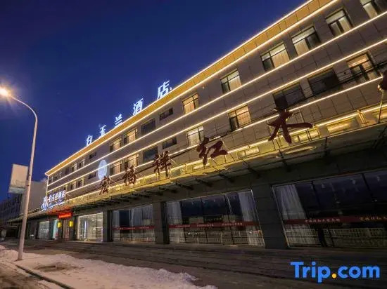 Magnotel Hotel (Tianjin Baodi Nanhuan Xi Road)