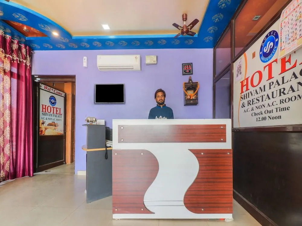 OYO 24615 Hotel Shivam Palace