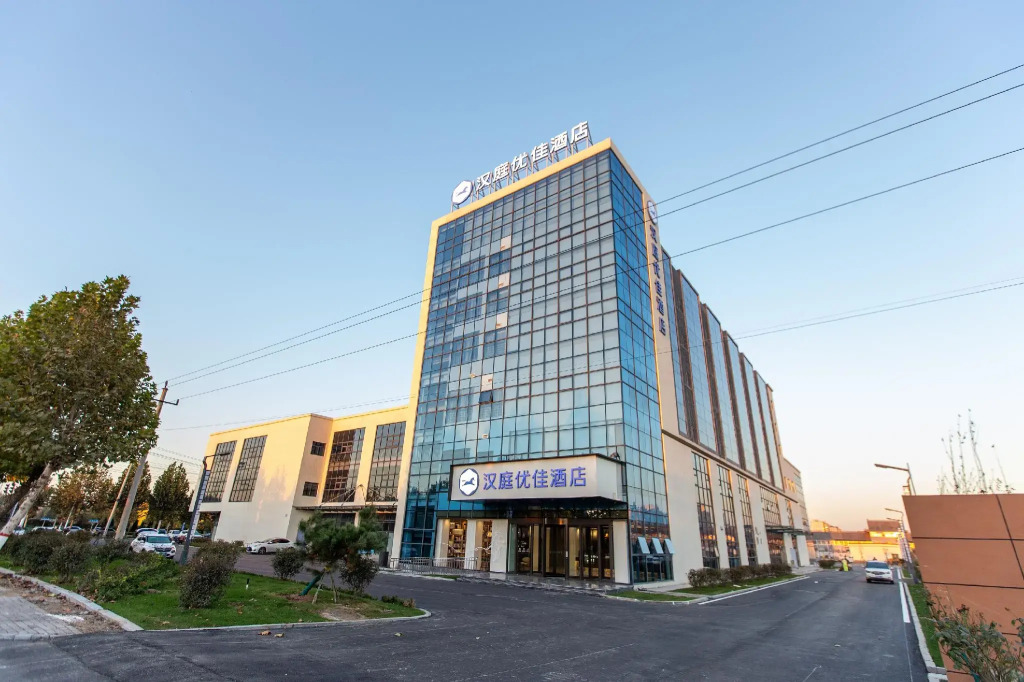 Hanting Premium Hotel Jining Zoucheng Economic Development Zone