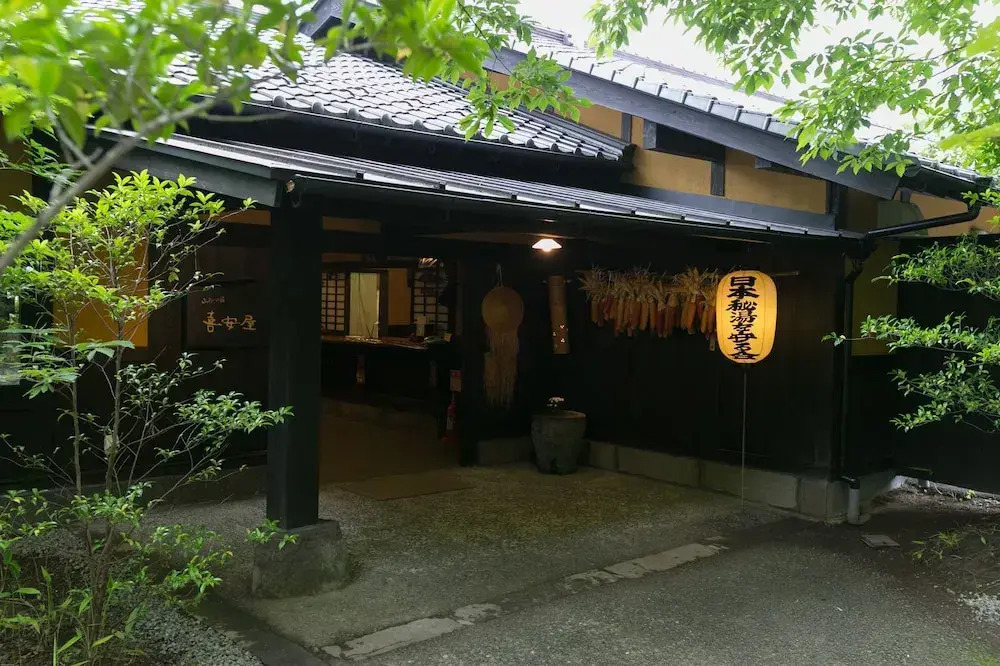 Yamaainoyado Kiyasuya