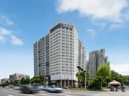 ECHENG Hotel Xiaogan East Station Yintai City