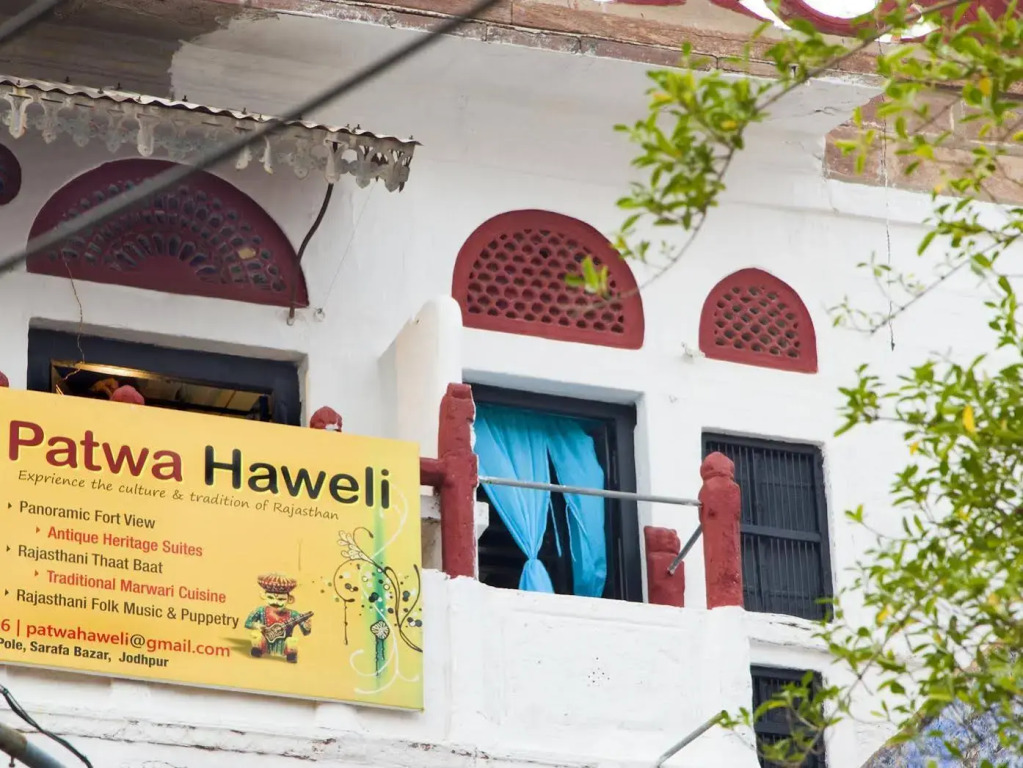 Patwa Haweli