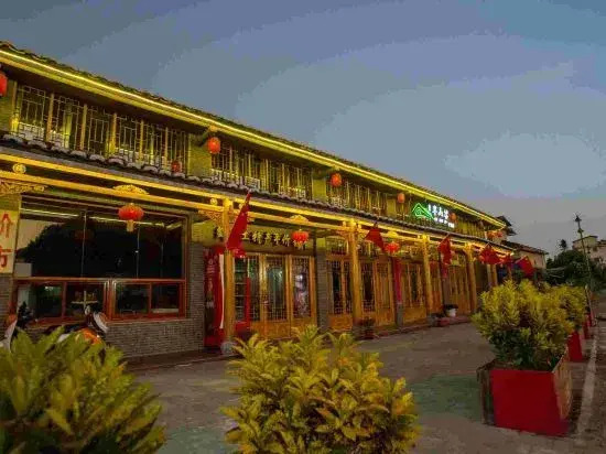 Yunshui Yaotianfa Homestay