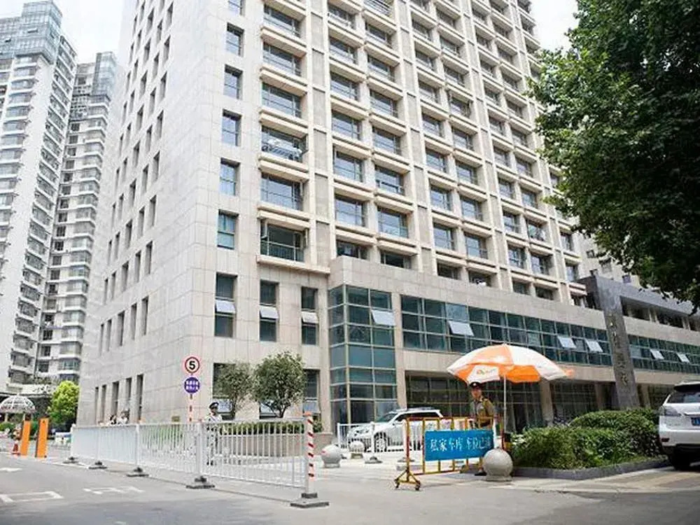 Haoge Apartment