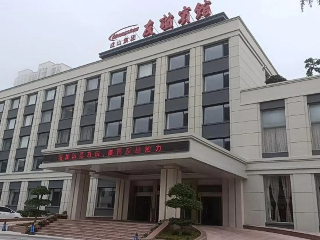 Weihaichengshan Friendship Hotel(rong chengHSRStationStore)
