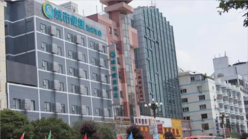 City Comfort Inn Guilin Liangjiang Sihu