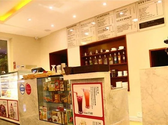 Chuxia Hotel (International Coastal Baths Jinhaiwan Pier)