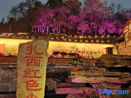 Yuli Shubo Smart Hotel (Qilin Shengshi Branch)