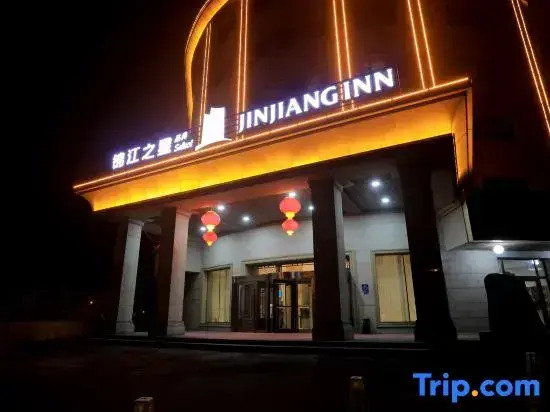 Jinjiang Inn Select(Wulumuqi Midong Avenue Branch)