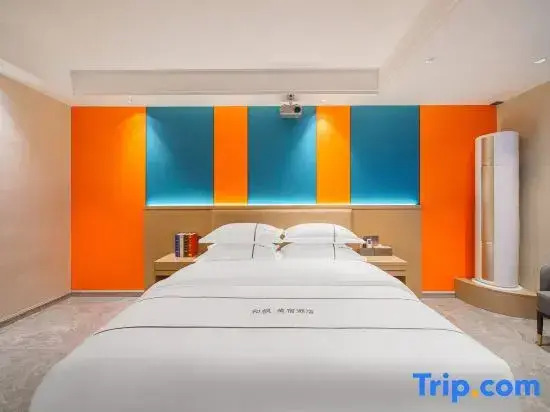 Yunding Hotel (Dongguan Dalang Songshan Lake Scenic Area Branch)