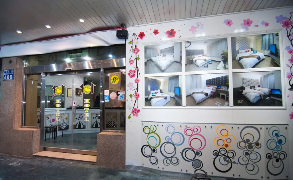 Hsinchu 101 Inn