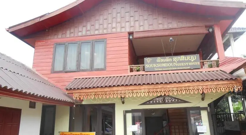 Souksomboun Guesthouse