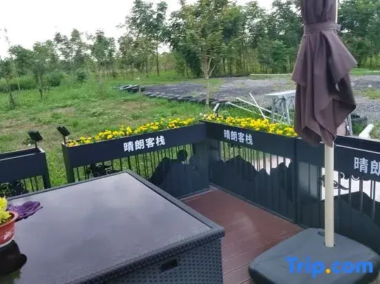 Qinglang Inn