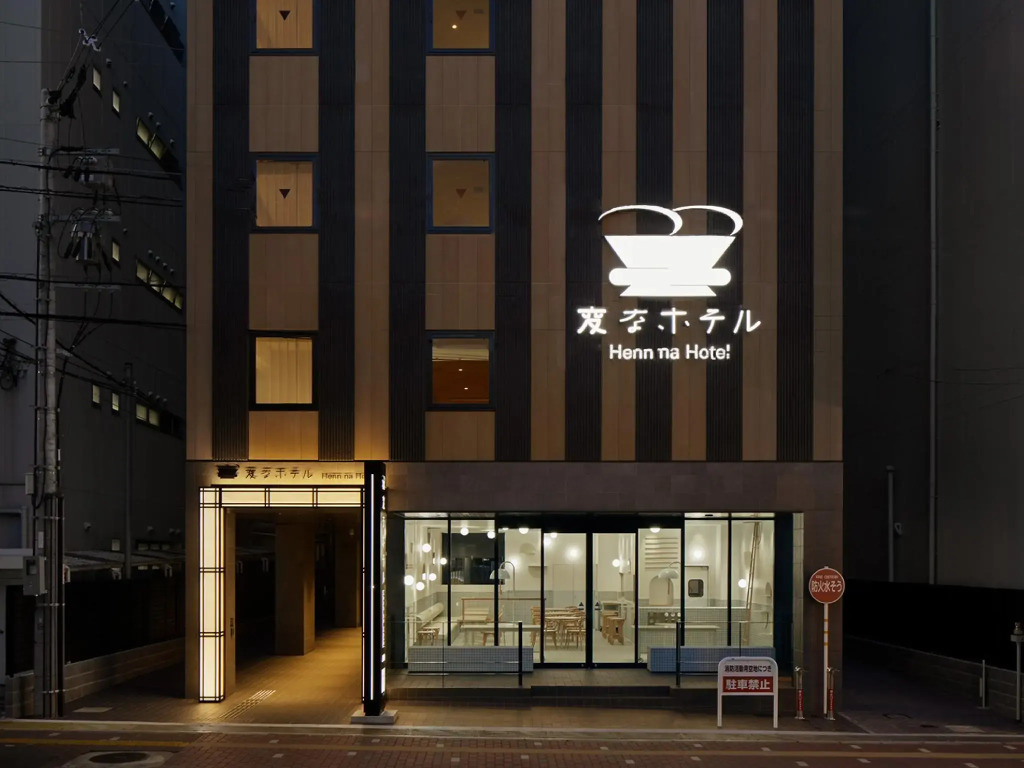 Henn na Hotel Premier Nara