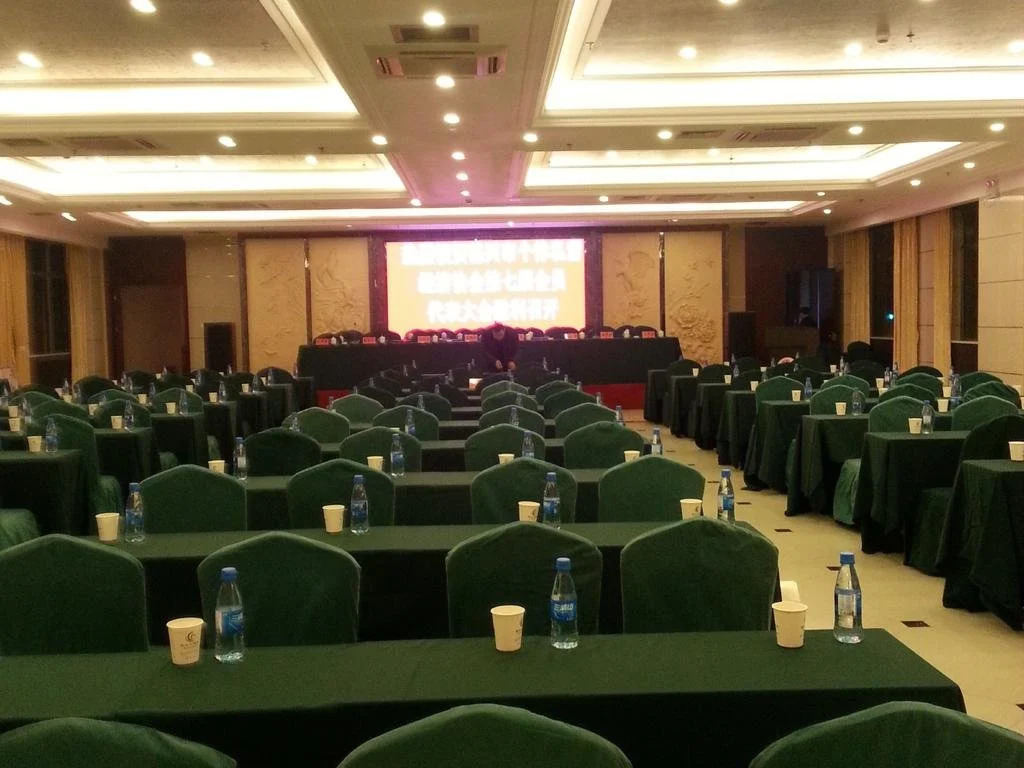 Dexing Grand Hotel