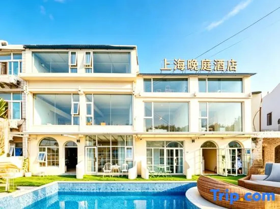 Shanghai Floral Villa Hotel