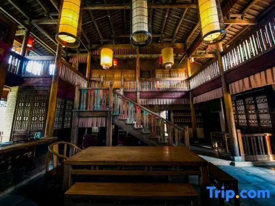 Yujian Xiuli Boutique Homestay