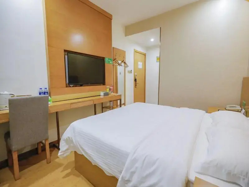 GreenTree Inn Hefei Huainan Road Huaihe Garden Express Hotel