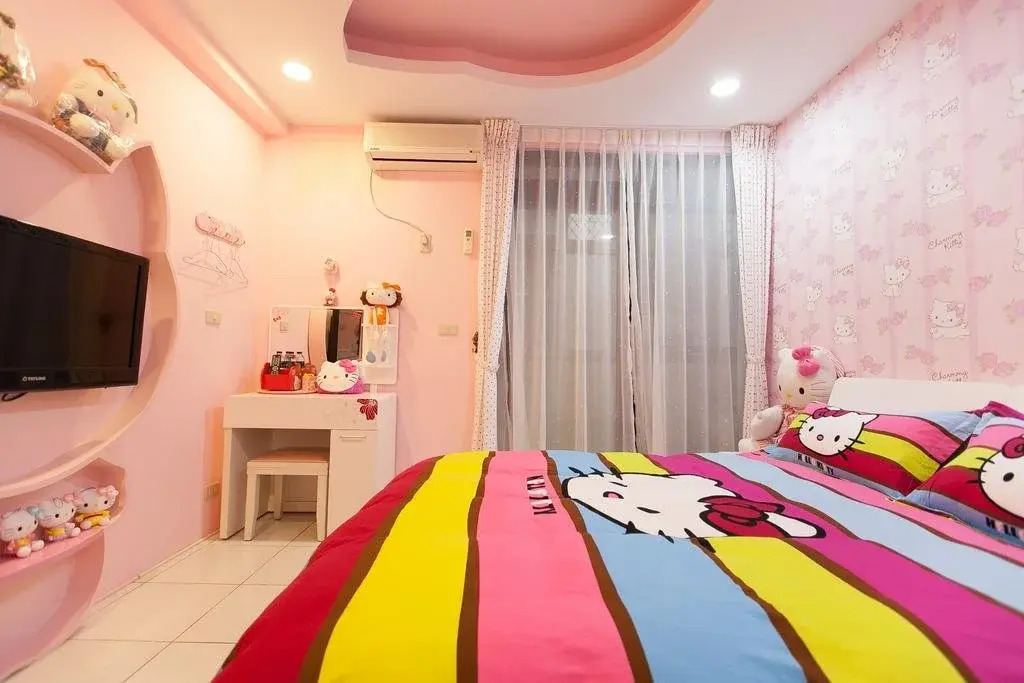 Gemini star Hostel