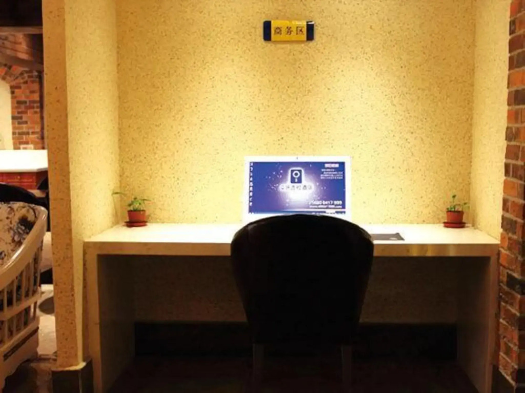 Aiju Chain Hotel (Yingkou Xuefu Road Jingangshan Branch)