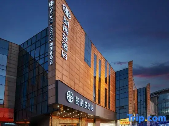 Lang Lizi hotel Beijing Huilongguan Long Ze Subway Station