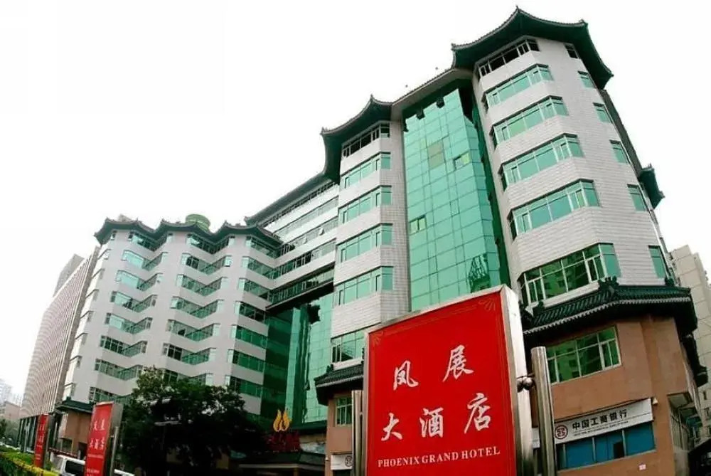 Fengzhan Hotel - Beijing